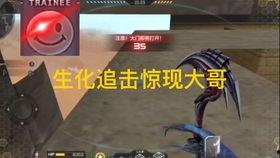 cfm2023活动最新爆料,揭秘最新爆料，精彩亮点抢先看！