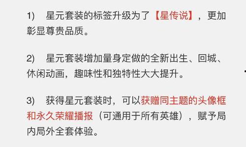 最新最官方的爆料内容,重大事件背后真相全解析