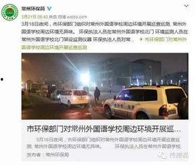 常州最新爆料新闻事件,某小区发生火灾，紧急救援正在进行中